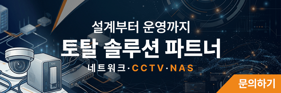 하이브 광고